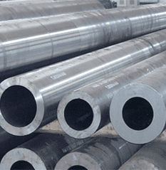  Alloy Steel Pipes & Tubes Manufacturer in India