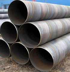 LSAW Pipes & Tubes Manufacturer in India